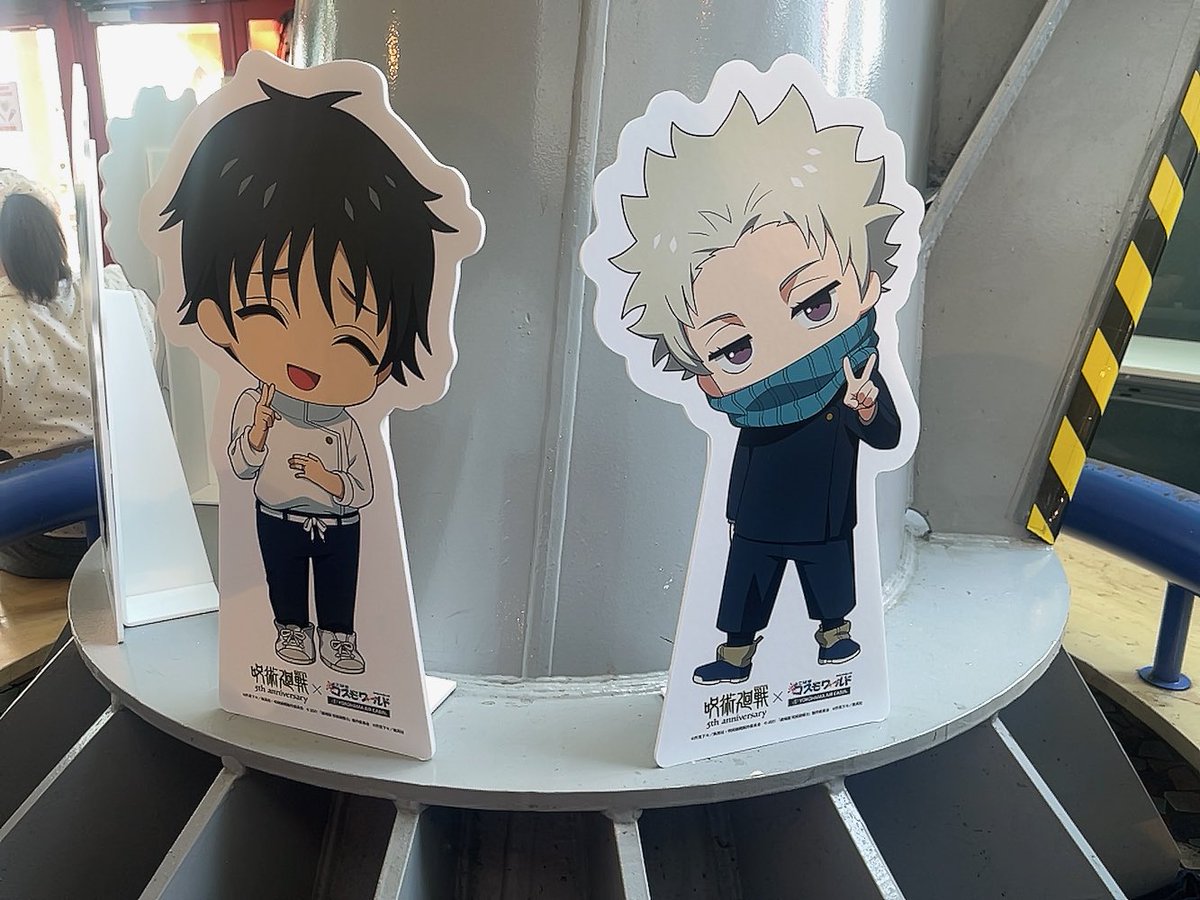 ikillo_55's tweet photo. FFさんと呪カフェ行ってからのコスモだったのに最後急遽ちい活したのうけるw https://t.co/y4pEZzwhun