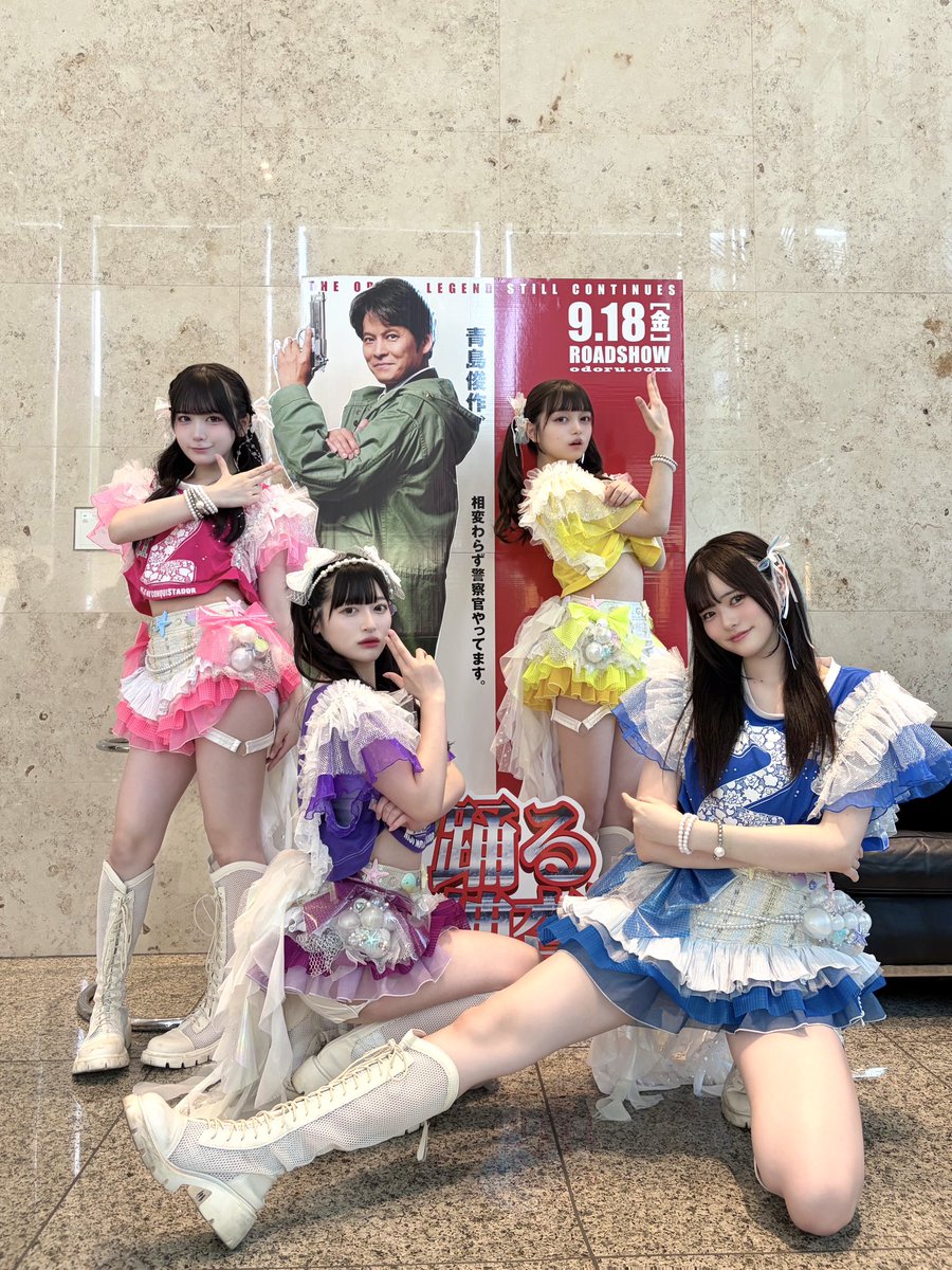kawabata__yu's tweet photo. うちら最強のクインテット♡⭐⡱ https://t.co/bwOmVTTp09