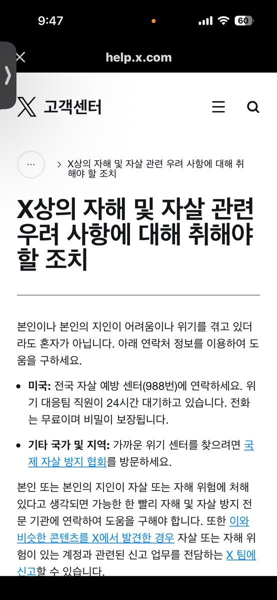 shuki_01's tweet photo. ㅗ https://t.co/dbR680ueVa