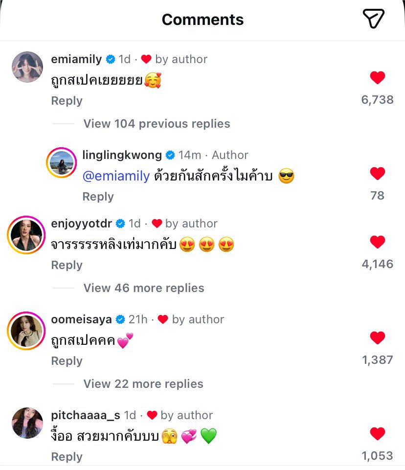 nongplaaaaa's tweet photo. พี่เอมี่ : ถูกสเปคเยยยย 🥰
คุณหลิง : “ ด้วยกันสักครั้งไหมค้าบ 😎 ”

พี่เอ็นจอย : จารรรหลิงเท่มากคับ 😍
พี่อุ้ม : ถูกสเปคคคค 💕
พี่พิชชา : งื้ออ สวยมากคับ 🫣

ชอบมากก ระดับความชอบเกิร์ลคัพบวก ๆๆ 🥺 https://t.co/GiTcOArywC