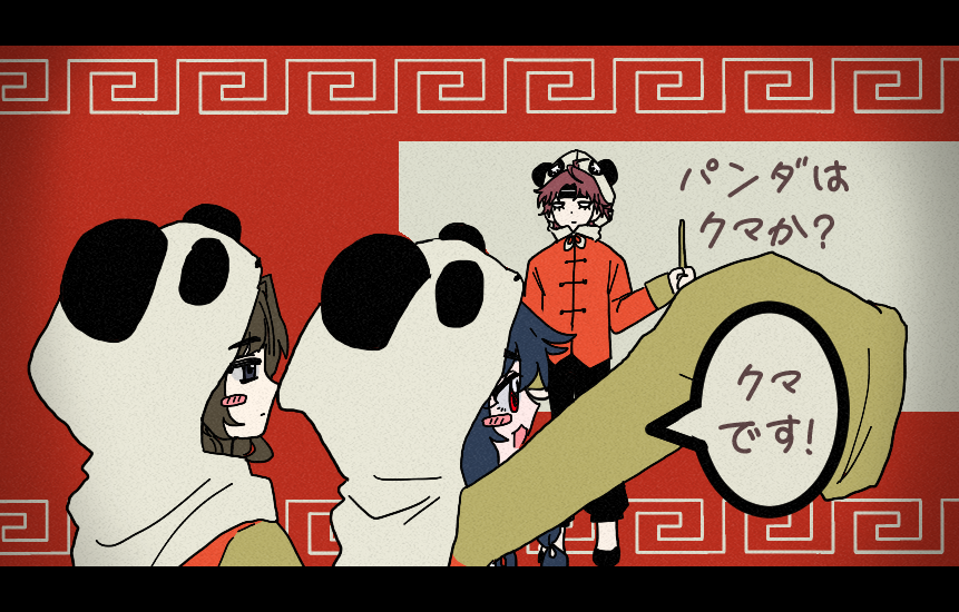 yuurei_kuma's tweet photo. 오늘의 추천곡
하나둘 팬클럽
https://t.co/g9Bdr3838a https://t.co/Nd8yHC0AJm
