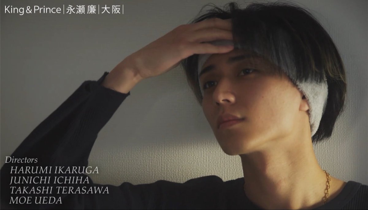REN_1999LUV's tweet photo. アナザースカイ😭😭滝涙😭😭で見てたらエンディングで爆ビジュりゃんくん流れてきて即涙引っ込んで声出た𐤔𐤔𐤔かっこいいもん😭✨✨
#永瀬廉 https://t.co/vA8z0DRelV