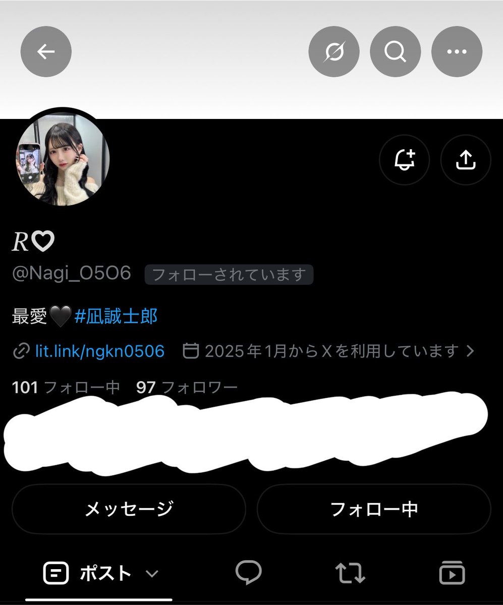 shikiya_rinrin's tweet photo. 【注意喚起】

R♡様【@Nagi_O5O6】とのお取引はオススメしません。
主にブルーロックでお取引されております。

予約した段階で大まかな支払い月、金額など確定しているかと思いますが、商品届き始めている段階で、予約商品の支払いが出来ないと申し出があり、お取引白紙になりました。
▶︎ https://t.co/CYRr1a7l3t