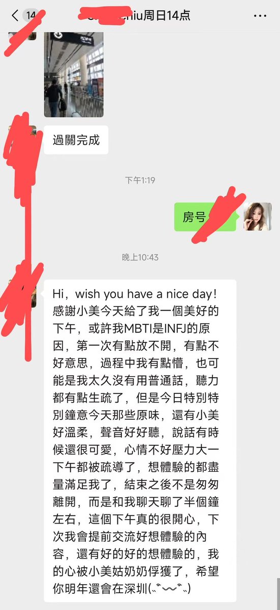 aquavitaca's tweet photo. 你秒过门槛，一加我就提前预约明天，你信任我，我也不会让你失望。这段关系总是需要有人迈出一步，你觉得我好，其实是你已��把事情做好了。进到房门后就交给我，你是i人还是新手都没有关系，本esfp会引导你，一起快乐玩耍! https://t.co/s9xSQVos7C