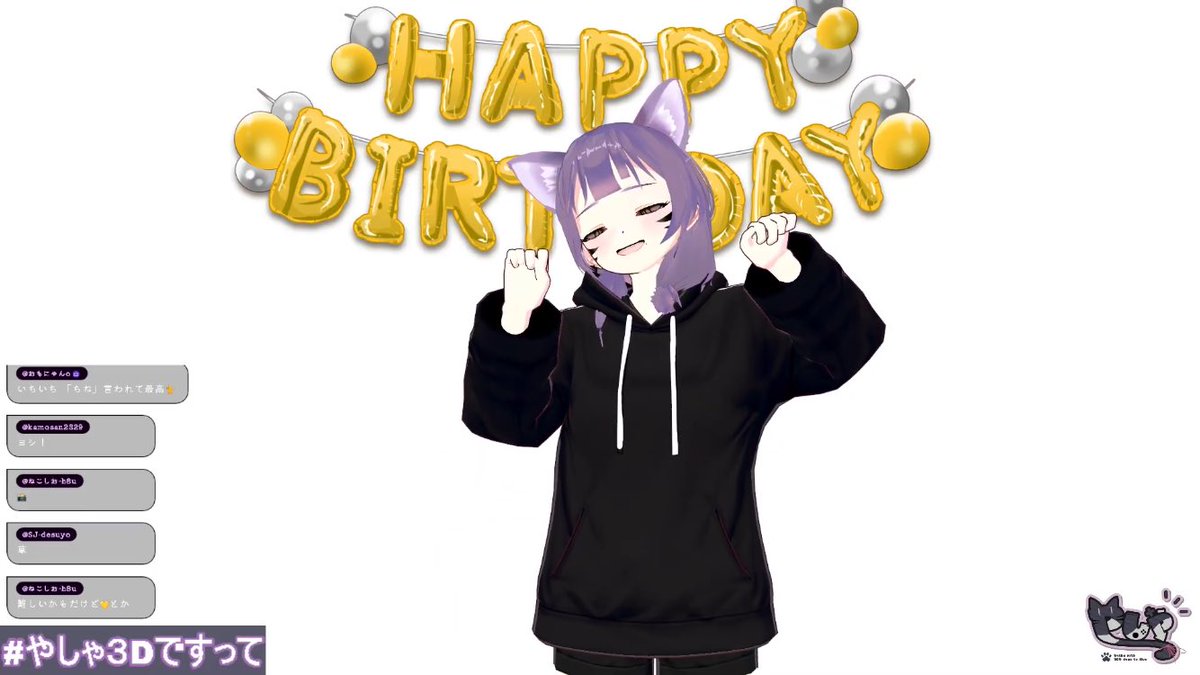blue_nekosio's tweet photo. 誕生日&amp;3Dお披露目おめでとうございます🎉👏
まさか11時間で耐久配信をクリアするとは😲
3Dも1週間で作ったとは思えないくらいすごいものが出来上がってました✨️
コラ画像も面白くて最高でした!!!
改めてお誕生日おめでとうございます!!!🎉🎂🎉

#やしゃ爆誕2026
#やしゃ3Dですって https://t.co/YWHso25Stk