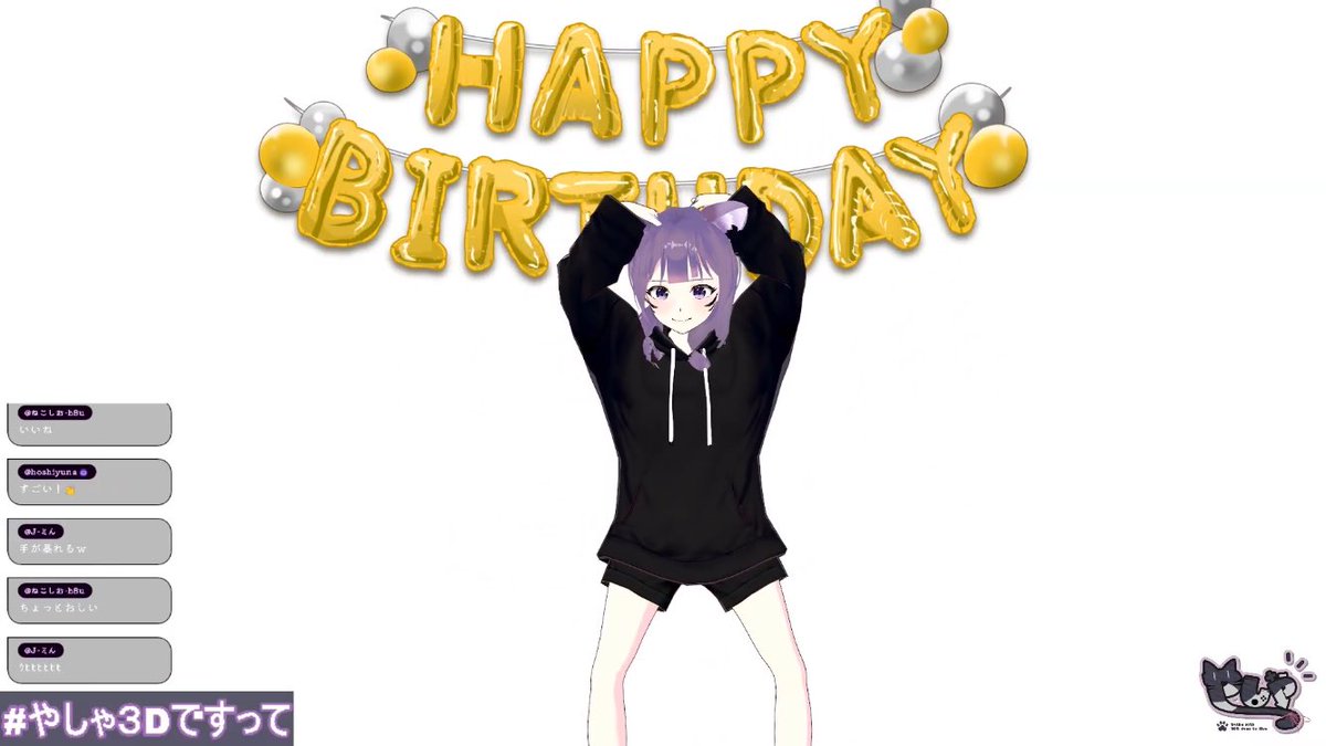 blue_nekosio's tweet photo. 誕生日&amp;3Dお披露目おめでとうございます🎉👏
まさか11時間で耐久配信をクリアするとは😲
3Dも1週間で作ったとは思えないくらいすごいものが出来上がってました✨️
コラ画像も面白くて最高でした!!!
改めてお誕生日おめでとうございます!!!🎉🎂🎉

#やしゃ爆誕2026
#やしゃ3Dですって https://t.co/YWHso25Stk