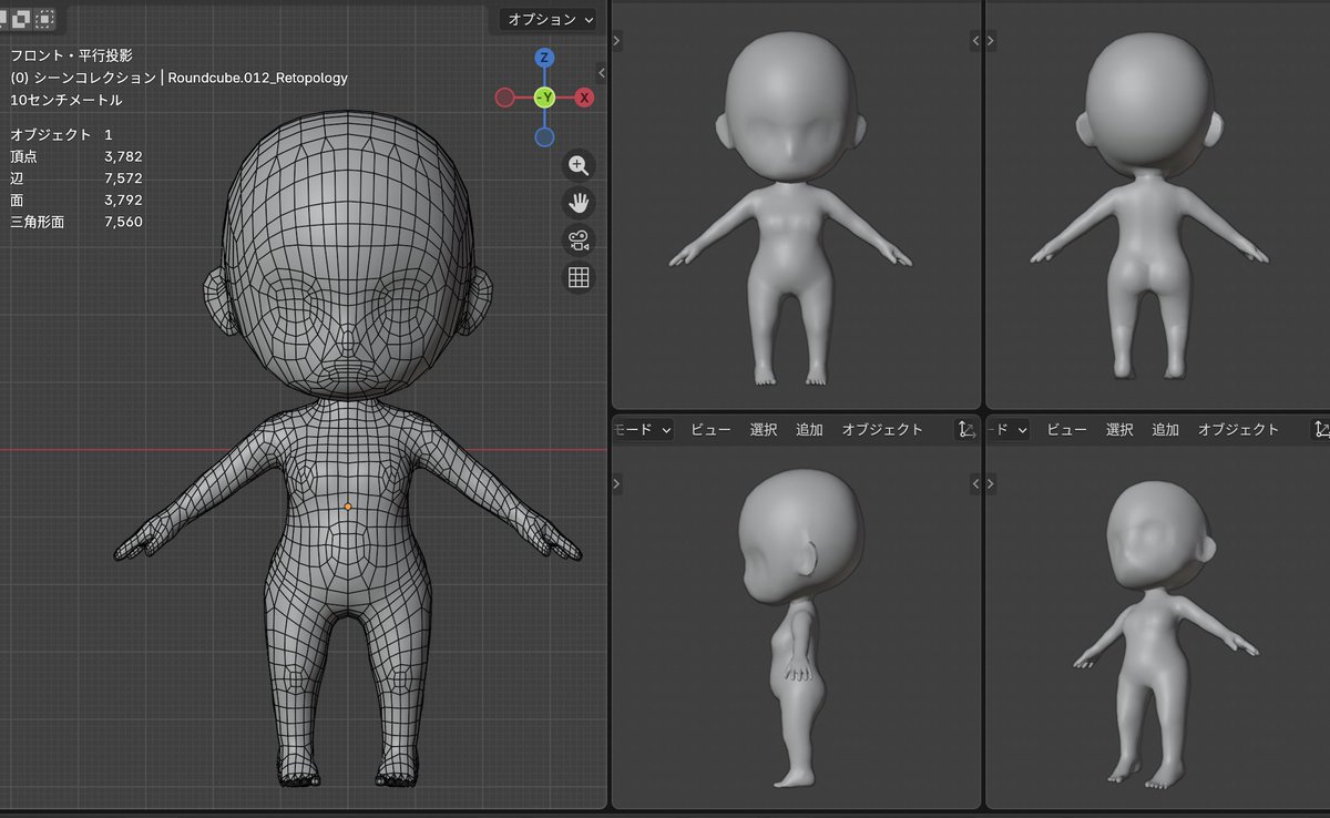 leo_3dcg's tweet photo. WIP

△7,560なり！

#blender https://t.co/l4t2PaYdDk