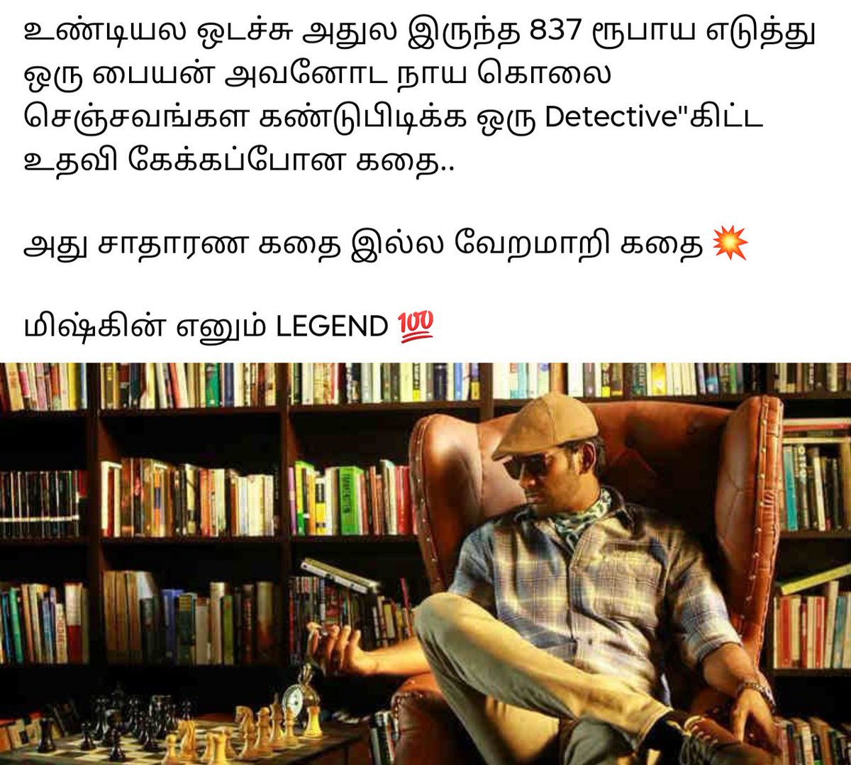 Troll_Cinema's tweet photo. https://t.co/KVpLnnD3h4