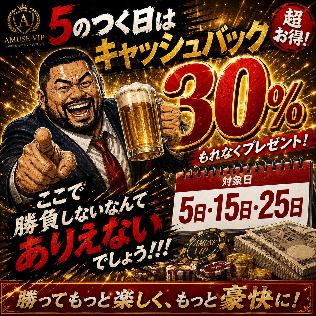 zfujr31479847's tweet photo. おいおいおい❗️
ノンリミさん、
おもしろ過ぎるんだよおおー❗️❗️❗️

『NoLimit City』
↓↓↓
Duck Hunters Happy Hour https://t.co/z9cKy04NDa