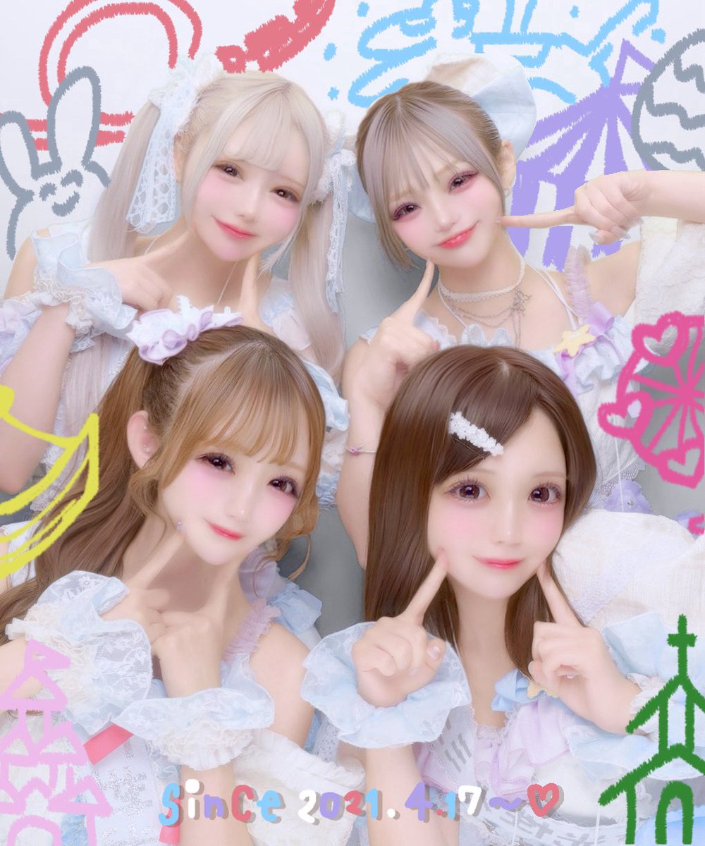 mipo_yoruami's tweet photo. よるあみ初期メン🫶🏻 https://t.co/jAWvgC9rCQ