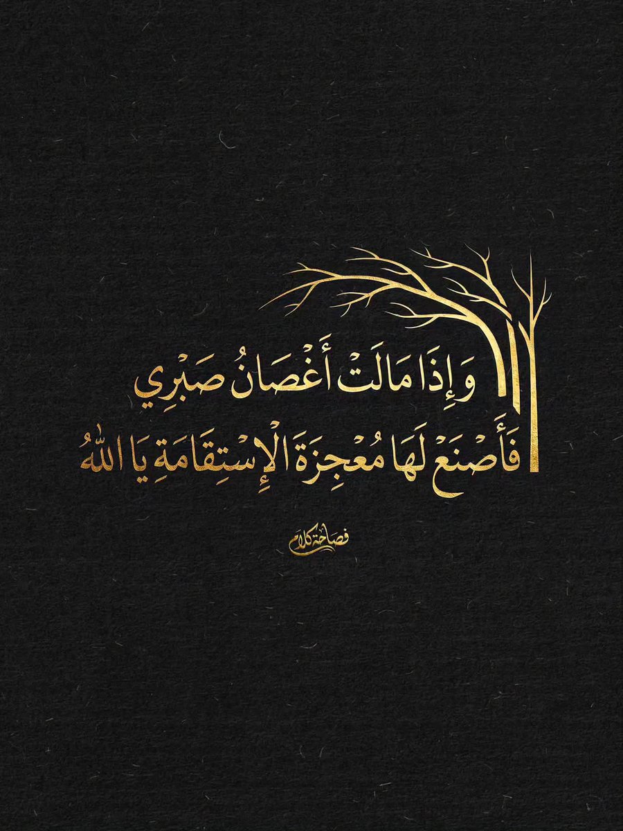 elyazed_eslam's tweet photo. https://t.co/7jvuMyKPY6