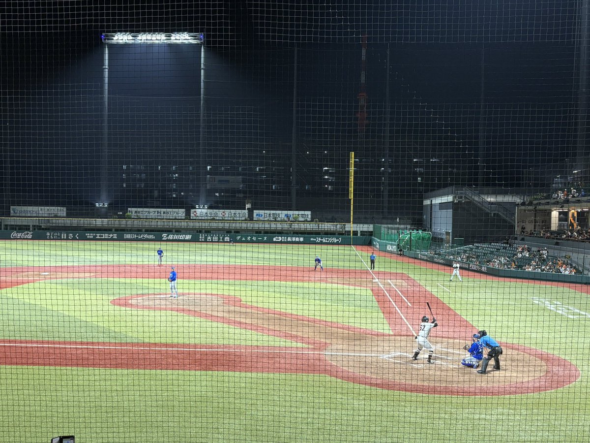 mny_s_37's tweet photo. 遅くなりましたが＼横浜優勝／
私はGタウンに行ってきました⚾️完封負けだったけど、二軍戦久しぶりの現地だったしGタウンは好きな球場だから行けて良かった🙌
写真撮り忘れたけど、ポークおにぎり食べた😂🍙 https://t.co/aVA7miglll