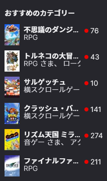 so2akt's tweet photo. RPG さま，音ゲー さま？？？ https://t.co/IVmbaNdrLM