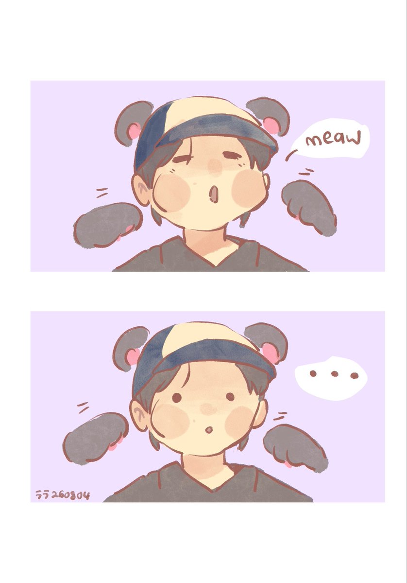 lalayakmifaen's tweet photo. 💜maew✨
💜…

(😫wanna chomp)

#besevboom https://t.co/zU4MFPpUFN