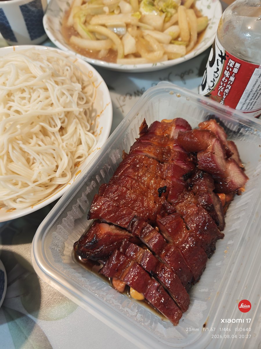 TinHoBlogger's tweet photo. 8/04（火）
👨🏼‍🍳お疲れ様でした😊今晩の夕食はチャーシューと冷そうめんもおいしい(๑´ڡ`๑) 🫰

#チャーシュー
#そうめん
#晩ごはん
#うちごはん
#冷麺 https://t.co/spKjDjvDkP