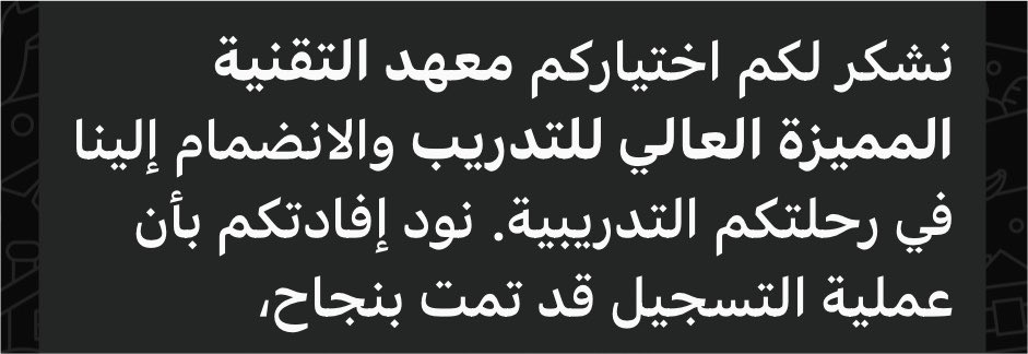 ylaofe's tweet photo. ما حبيت مذلتكم يا منصه قبول {: https://t.co/NQISBSJLIi
