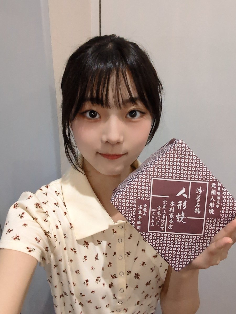 sanada_hikari tweet picture