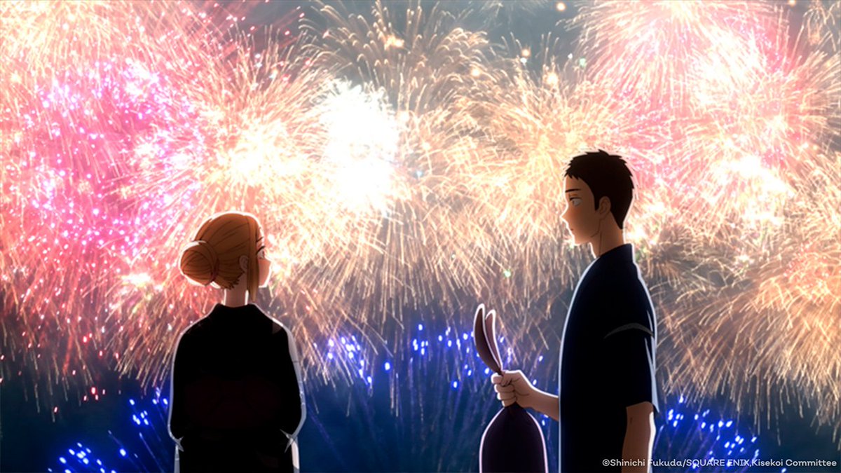 crunchyroll_es's tweet photo. Fuegos artificiales, natación, senderismo, relax… 

¿Cuál es tu arco de verano este año? https://t.co/cCVDj9uG2f