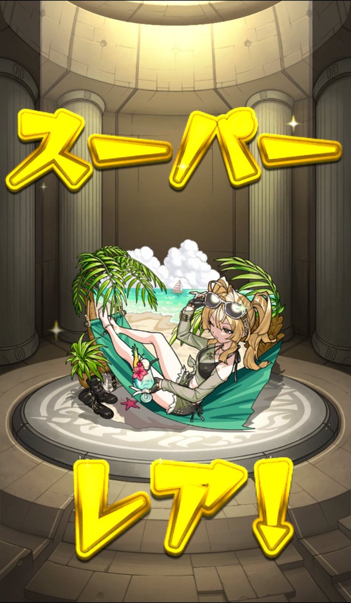 No_13_aster's tweet photo. トク玉サンキュー！！！ https://t.co/NCZ7vi2hcw