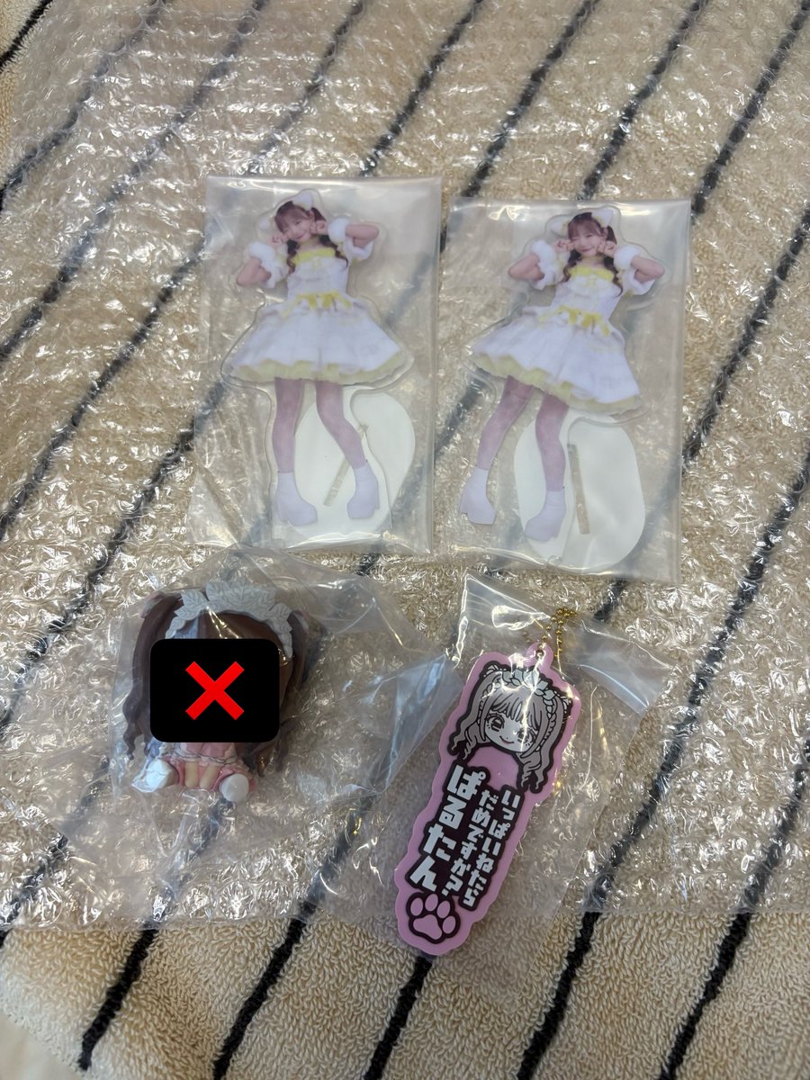 sellfish315's tweet photo. 一番くじ CUTIE STREET くじを手にする戦いなのです！

【譲】
D賞：古澤、G賞：桜庭 

【求】
E賞：刺繍クリップ：誰でも、G賞：佐野

⚠️異種交換になります

※8/25武道館、9/14梅田生誕、現地交換or郵送も可能です

#きゅーすと交換 https://t.co/pRqulU5DSO