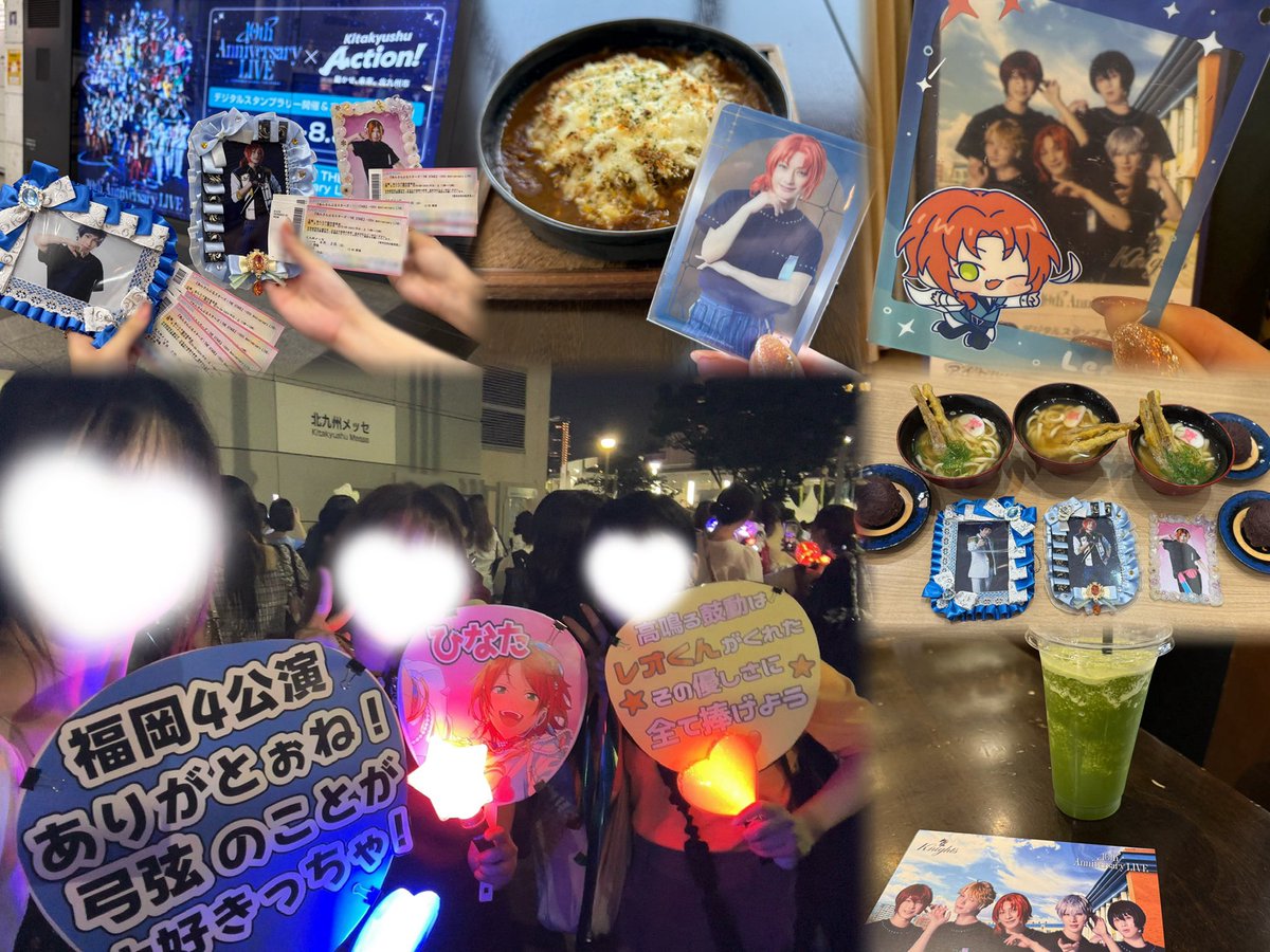 _mk_sh's tweet photo. あんステライブ福岡🎵

かっこいい姿を間近で観れるのって本当に幸せなことだなーと改めて感じました❕だいすきー❕意地悪なセナの（以下略）もうれしくて、泣き崩れる手前でした👈重すぎ

一日一緒にいてくれたもかちゃん、はじめましてのなるさん、会ってくれたとまるちゃんもありがとうLOVE🫰 https://t.co/xIpc9ULeRm