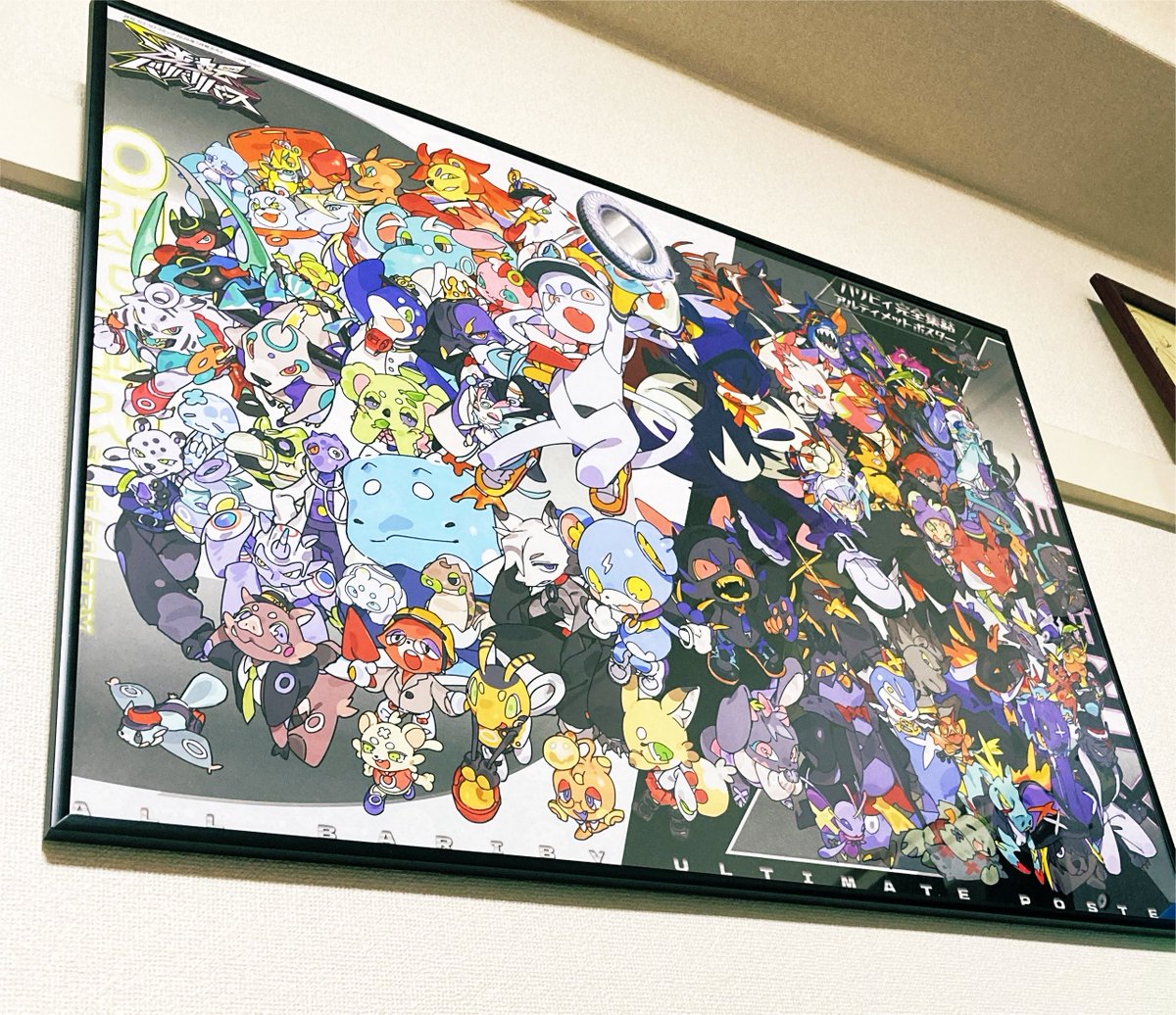 しく COMITIA157 O62b (@ssssecret49) / Posts / X