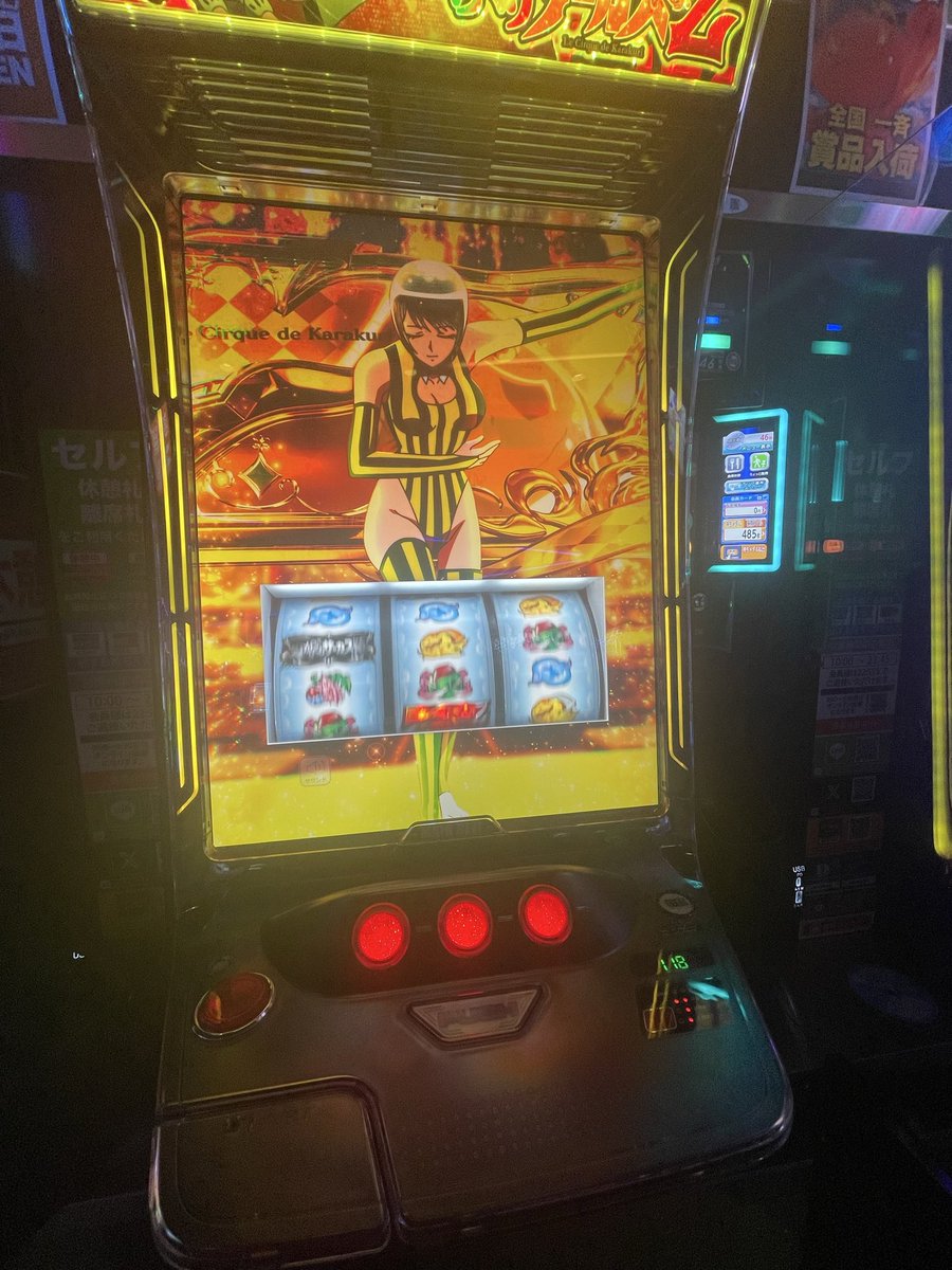 paypaygunma's tweet photo. 神様は存在しました https://t.co/eLaCi5mXZF