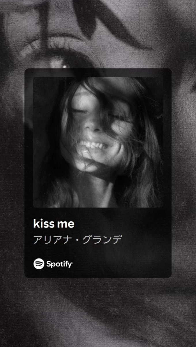 a_yu0626's tweet photo. アリアナ「petal」からお気に入りの3曲🎧｡˚
特に「kiss me」のイントロが脳汁やばい🧠💭

ꕤ kiss me
ꕤ big feelings
ꕤ never get over me

#アリアナグランデ https://t.co/4TqK5uLhhw