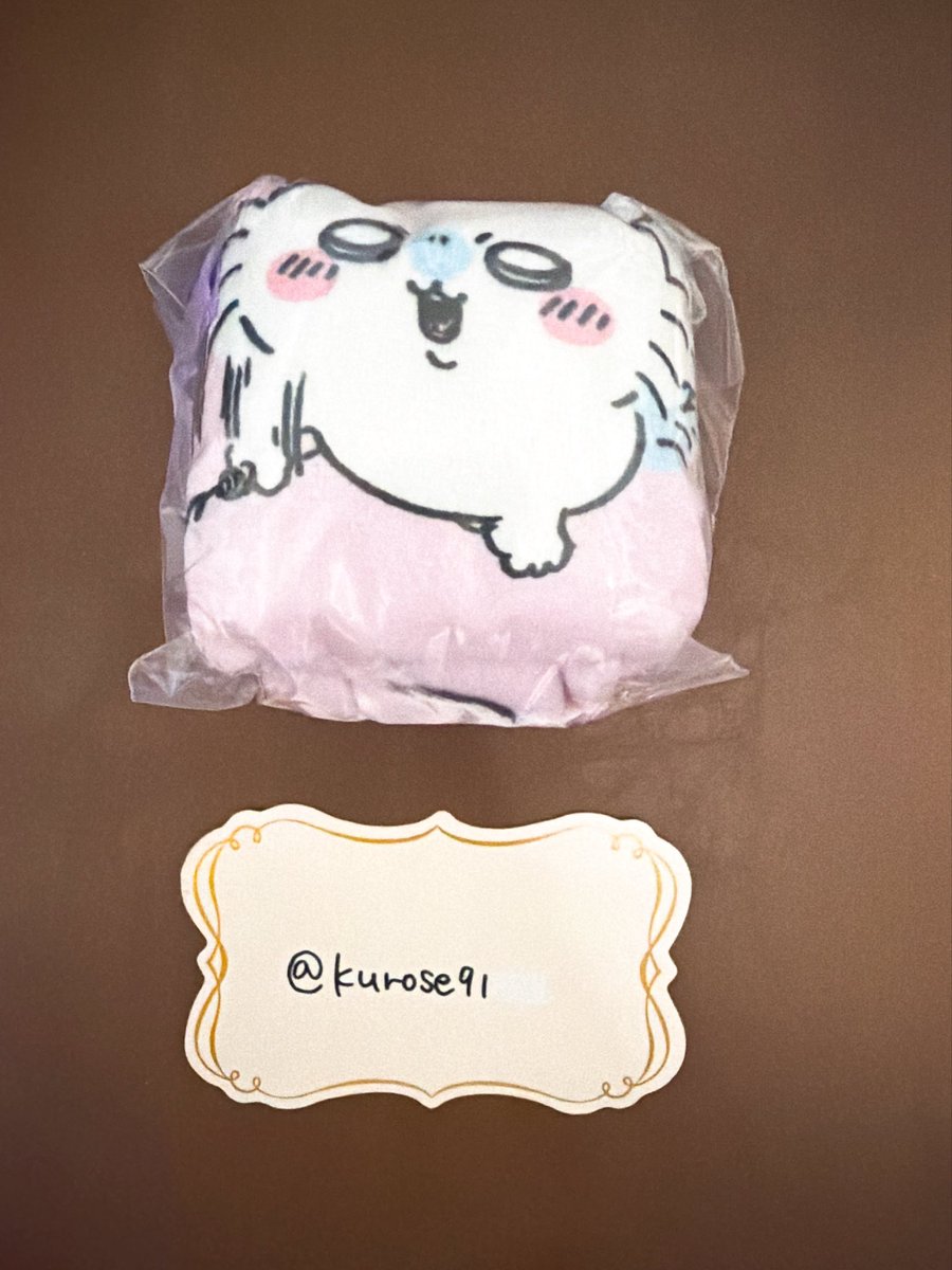 kurose91's tweet photo. @yuuuuuukatori 検索より失礼いたします。
古本屋モモンガ所持しております。
セイレーンと郵送交換可能でしょうか？
こちらは広げてクリックポストでの発送予定です。
ご検討よろしくお願いいたします。 https://t.co/0x1feKQRWC