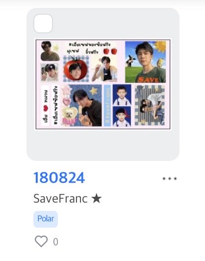 WxizIze's tweet photo. ⭐️ —pls kindly rt , giveaways 

SaveFranc polar code @ ตู้โมชิ kub

🌀 CODE : 180824 
( for personal use na kub )

#SaveFranc #เซฟฟรัง
#savesaisawat #francnrp https://t.co/UYup4AYzXl
