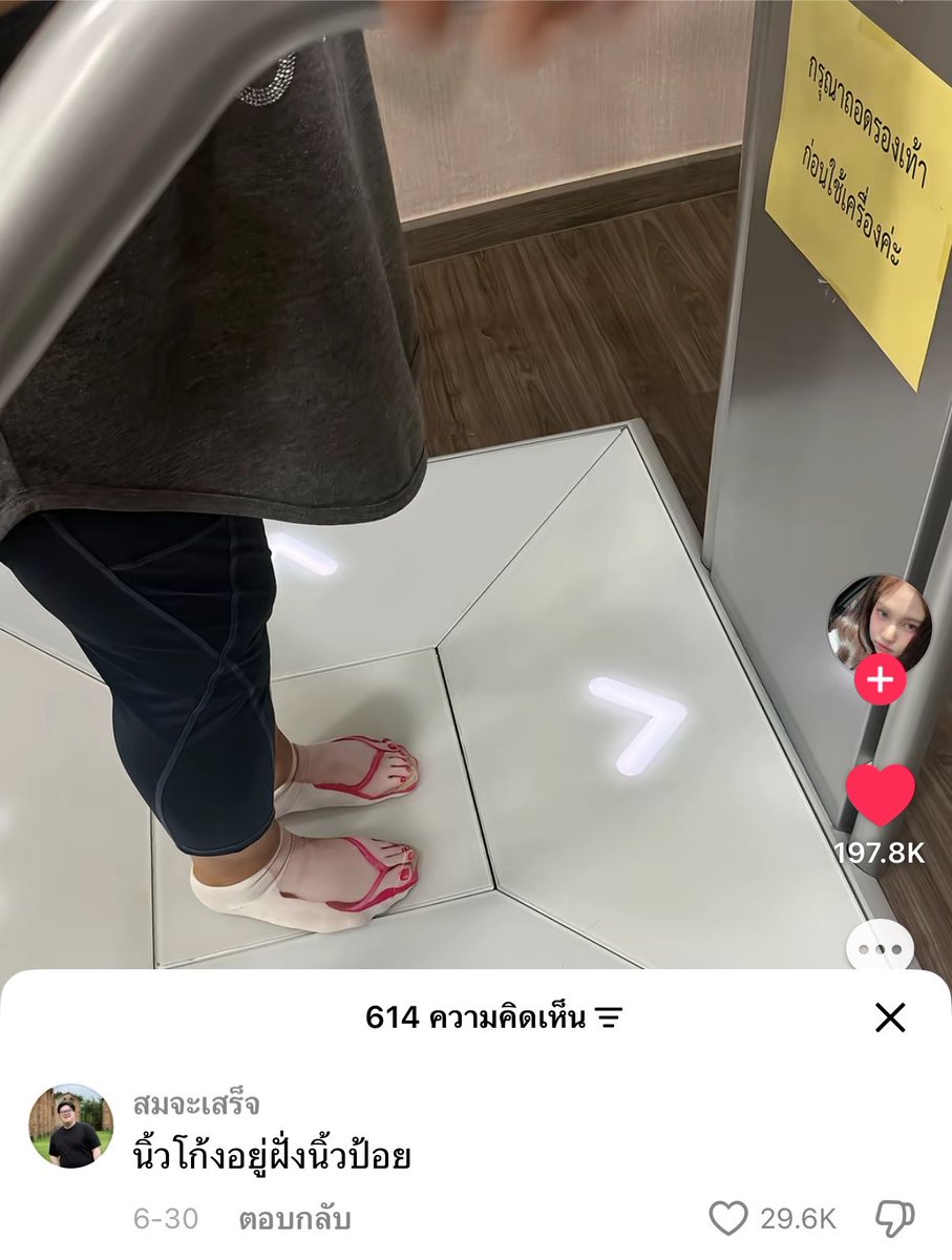 532am_'s tweet photo. แล้วใส่ผิดด้านด้วย โคตรเอาแต่ใจอะ5555555555555555 https://t.co/8Kv5QwvikP