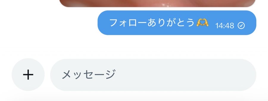GastonKris73806's tweet photo. 意外と好評だからまだまだいくｗｗ https://t.co/E2zLWTLMlk