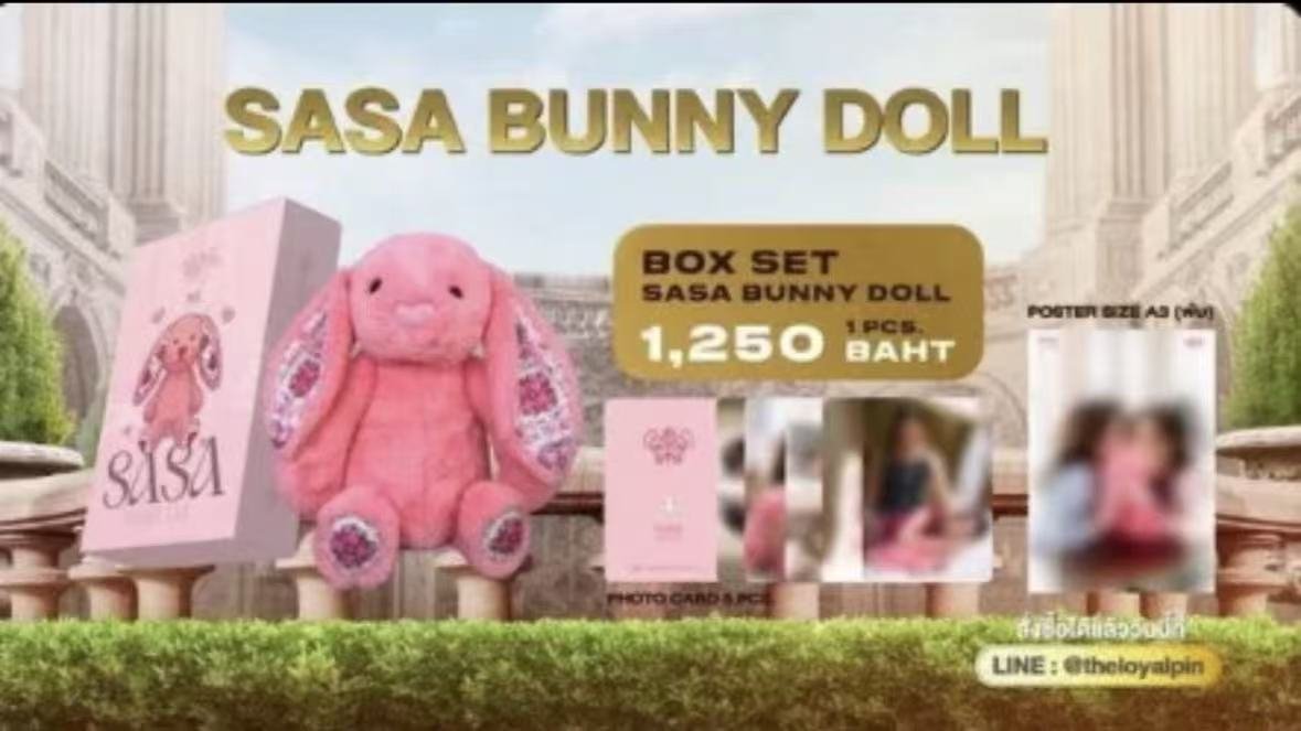 Linji_6's tweet photo. WTB🔔

-Does anyone have a Sasa Bunny doll to sell? (new with packaging if possible)🐰

-Does anyone also want to sell FB Polaroid?📷

DM me pls

We can meet up at Thunder Dome on Aug 8
#ตลาดนัดฟรีนเบค https://t.co/kawNMQkOTM