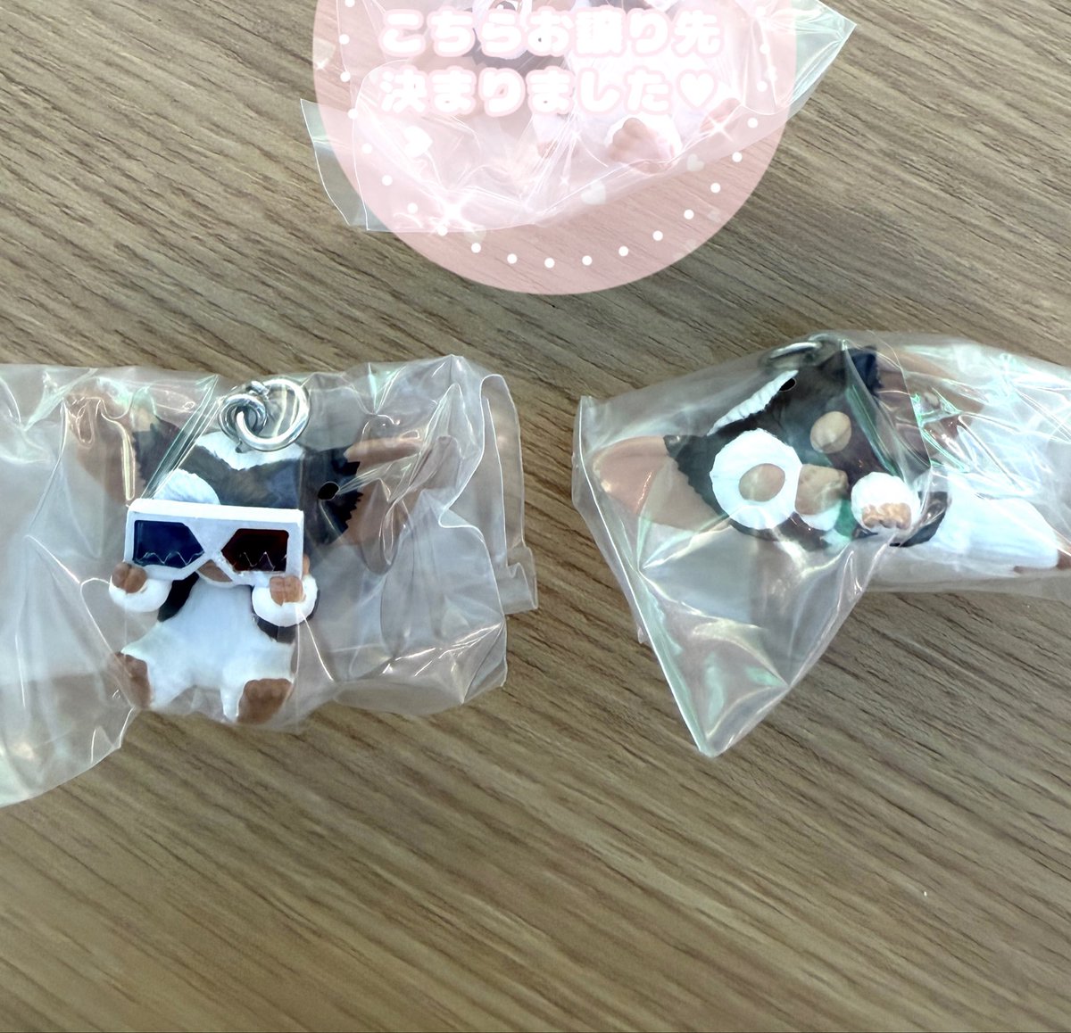 Paru_natiko's tweet photo. @qh5473IWZE86417 初めまして検索よりお声掛け失礼します。
すやすやを所持しているのですがハートと交換は可能でしょうか？
ご検討よろしくお願いいたします🙇‍♀️ https://t.co/af0a5SWdRc