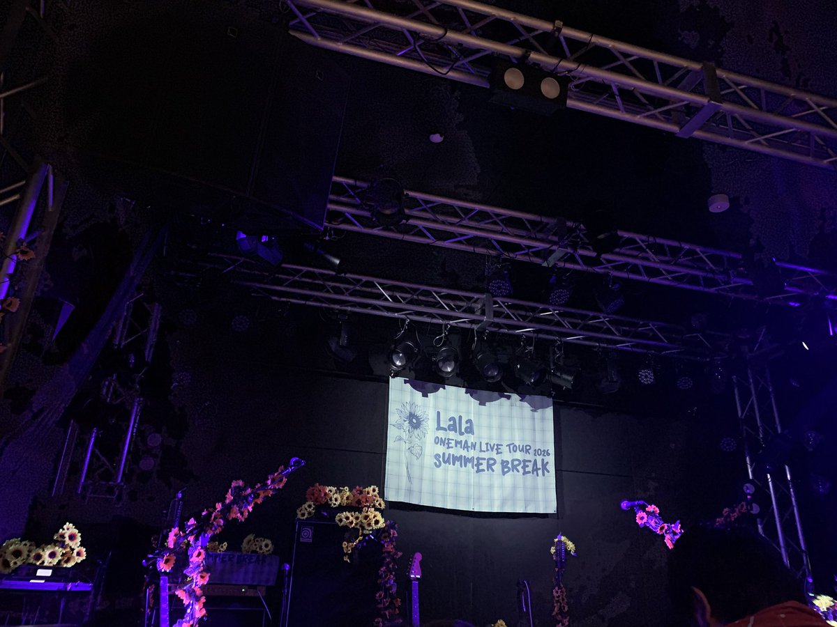 teruyukidesu4's tweet photo. 終電チャレンジなんとか成功🚃
今回のLalaのライブもとんでもなかった‼︎

ネタバレになるけん詳しいの言われへんけど、感情がジェットコースターなってた

お客さんの盛り上がり一体感も良かった👊🏻

#Lalaと夏休み https://t.co/wdatwdx7DL