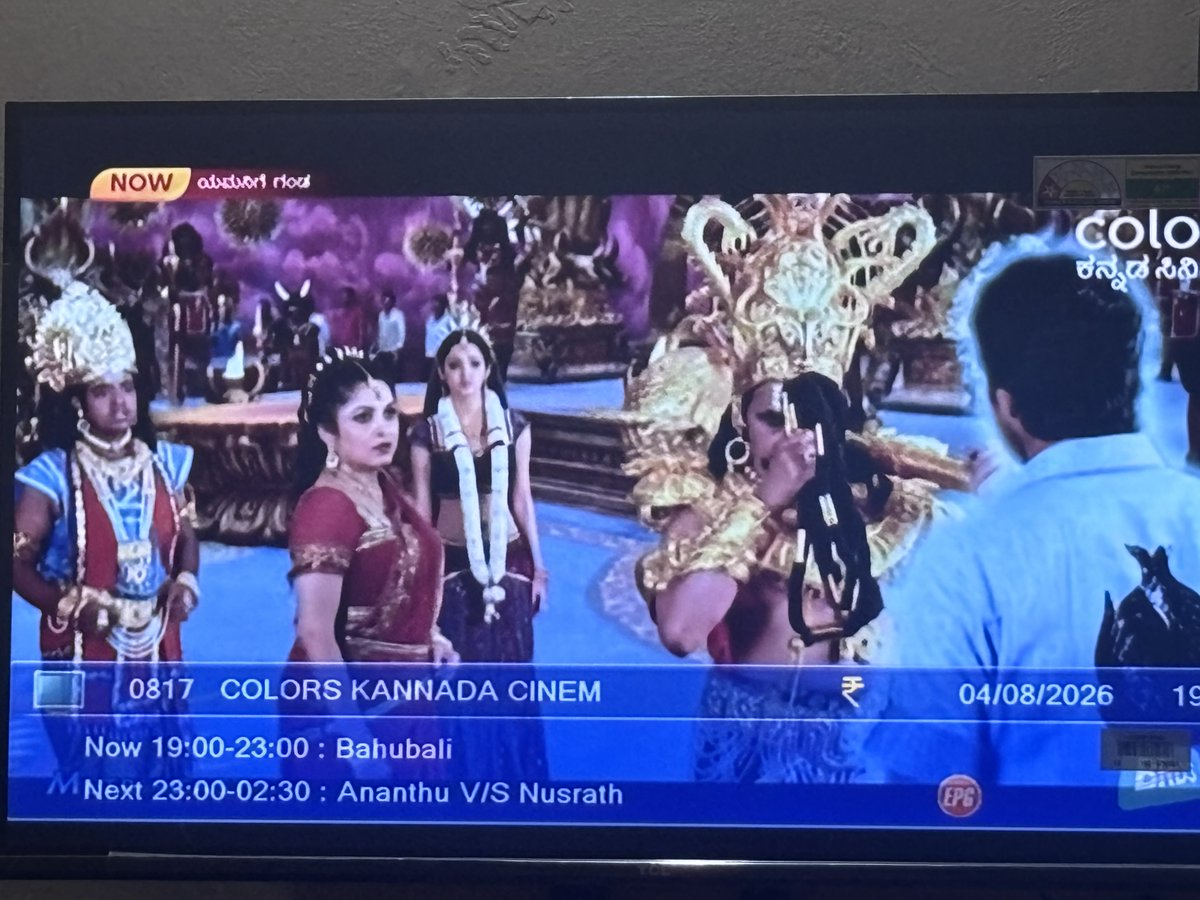 AHalkarnikar's tweet photo. I switched on Kannada movie channels to watch Kannada movies… but all I see are dubbed movies in different languages. 😔

We deserve more original Kannada films on Kannada channels. Please bring back real Kannada cinema! 💛❤️
#Kannada #KannadaMovies #Sandalwood #KannadaCinema #SaveKannadaCinema #Karnataka #KannadaFilmIndustry