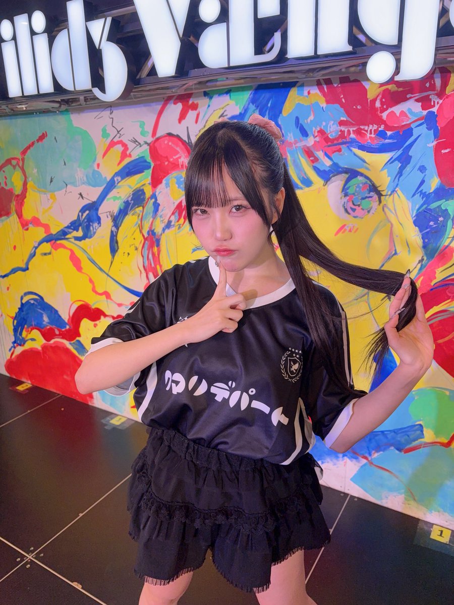 qumali_shion's tweet photo. うんどうとくいそう？ https://t.co/FYT2KQ3wat
