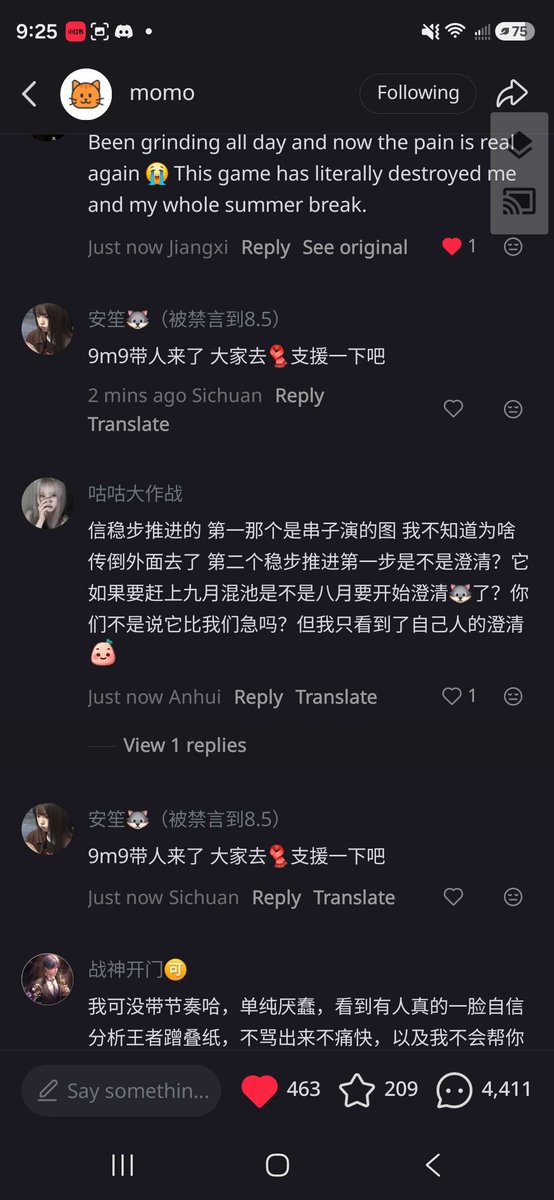 friedbakchang's tweet photo. heads up. ya'll familiar with 9m9? 
shes about to start some shit. if cn girlies scream about some absurd rumor. DO NOT LISTEN TO IT. https://t.co/OqskhEXJtY