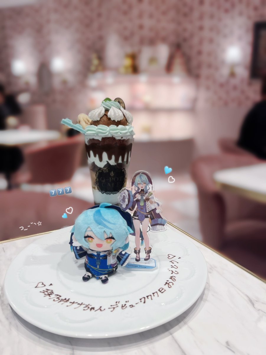V9qxm's tweet photo. (⌒⌒)
ﾟヽ／。　　　（⌒⌒)
　｜ 　ᕱ୨୧ᕱ　  ＼／ﾟ
　｜　 ﾐ*･⩊･ﾐ 　｜
┏§━━U━U━━━ ━━━ ━§┓
┃ 珠乃井ナナちゃんデビュー　  ┃
┃  7️⃣7️⃣7️⃣日おめでとう🎶♡   ┃
┗━━ ━━━ ━━━ ━━━ ━┛
#ナナレター https://t.co/lIFbKqpXzV