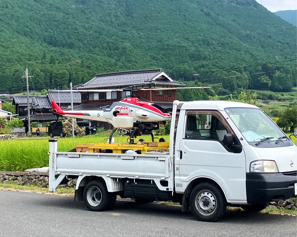 mapaje2's tweet photo. 農会業務で散布立会🚁
ヘリ好きにはたまらない業務です！ https://t.co/u5DIuadUfz