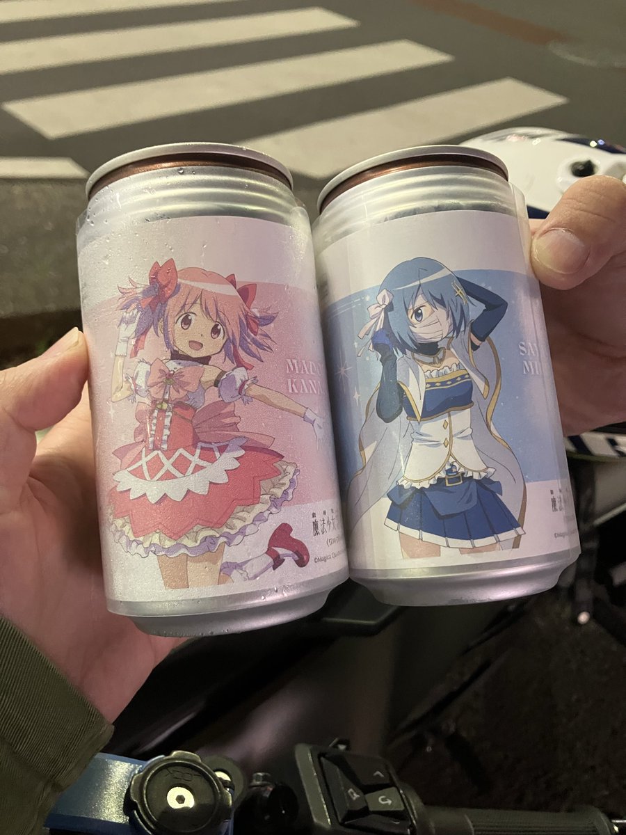 kkk_aot's tweet photo. まどさや‼︎
しかし、ラベル缶高すぎんww https://t.co/txJ1JkmtO5