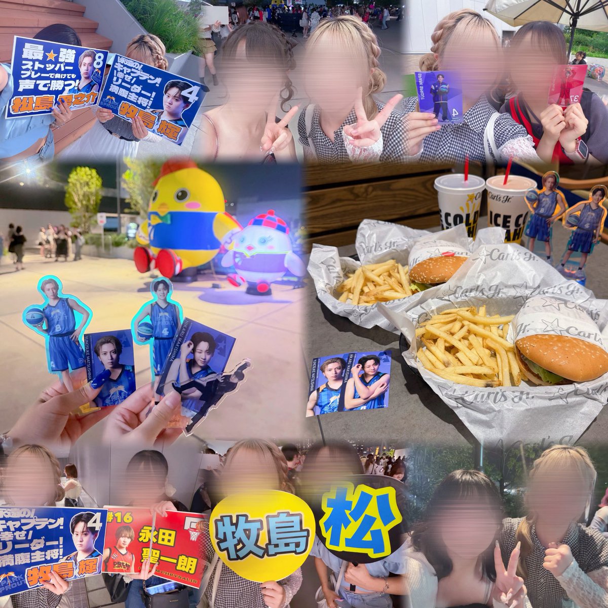 _maki_x2's tweet photo. ACTORS☆LEAGUE in Basketball 2026

SS優勝おめでとうございます🥹🥹SSもDCもみんなかっこよかった😭💞
生で輝くんを応援できて幸せでしたෆ.*･ﾟ
会ってくれた子ありがとう🎀 https://t.co/hdToBRYqDt