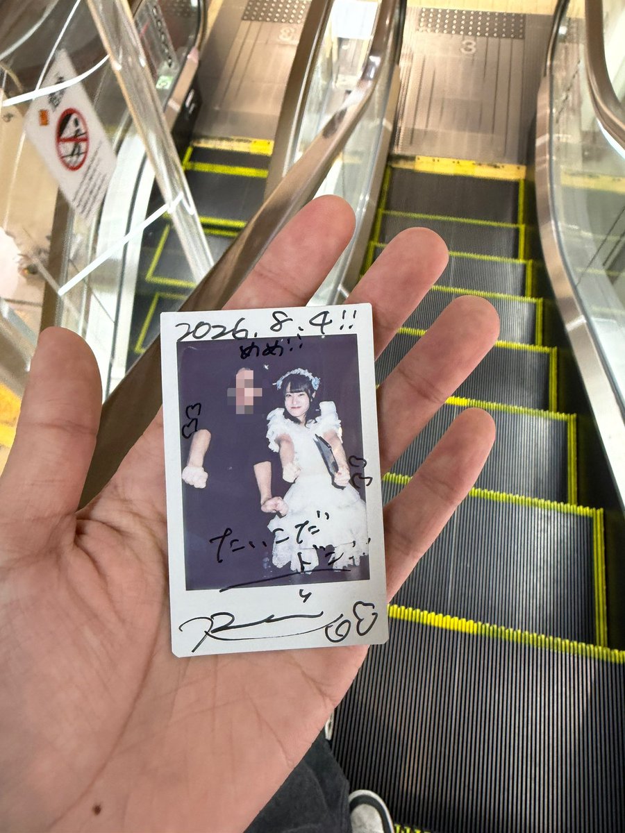 6yunii's tweet photo. 全良ツイートにいいねをする伝説の地下アイドルにガリガリポーズ取ってもらったぞー‼️

#Re愛わ〜るど https://t.co/c91gusFDaz