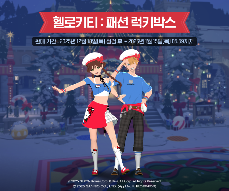 Woon_DPNB tweet picture