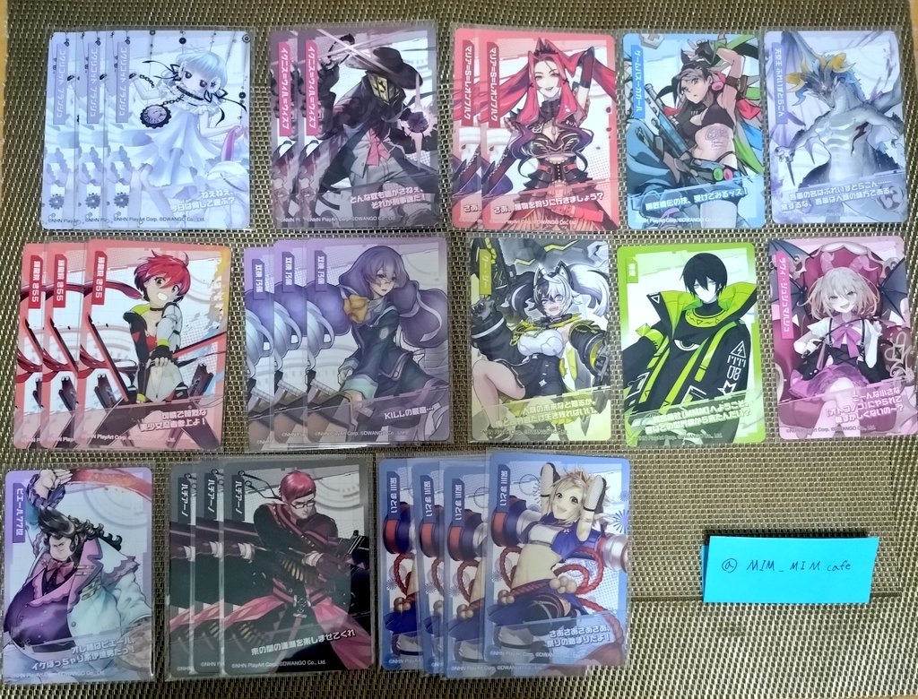 MIM_MIMcafe's tweet photo. @samurai_maru_ 初めまして、検索から失礼いたします。
コクリコN3枚とイグニスN2枚所持しております。
この中で、うらと郵送交換可能なものはありますでしょうか？
ご不快でなければ、比率違い可能なのでご検討よろしくお願いいたしますm(_ _)m https://t.co/fBXhBqMsHG