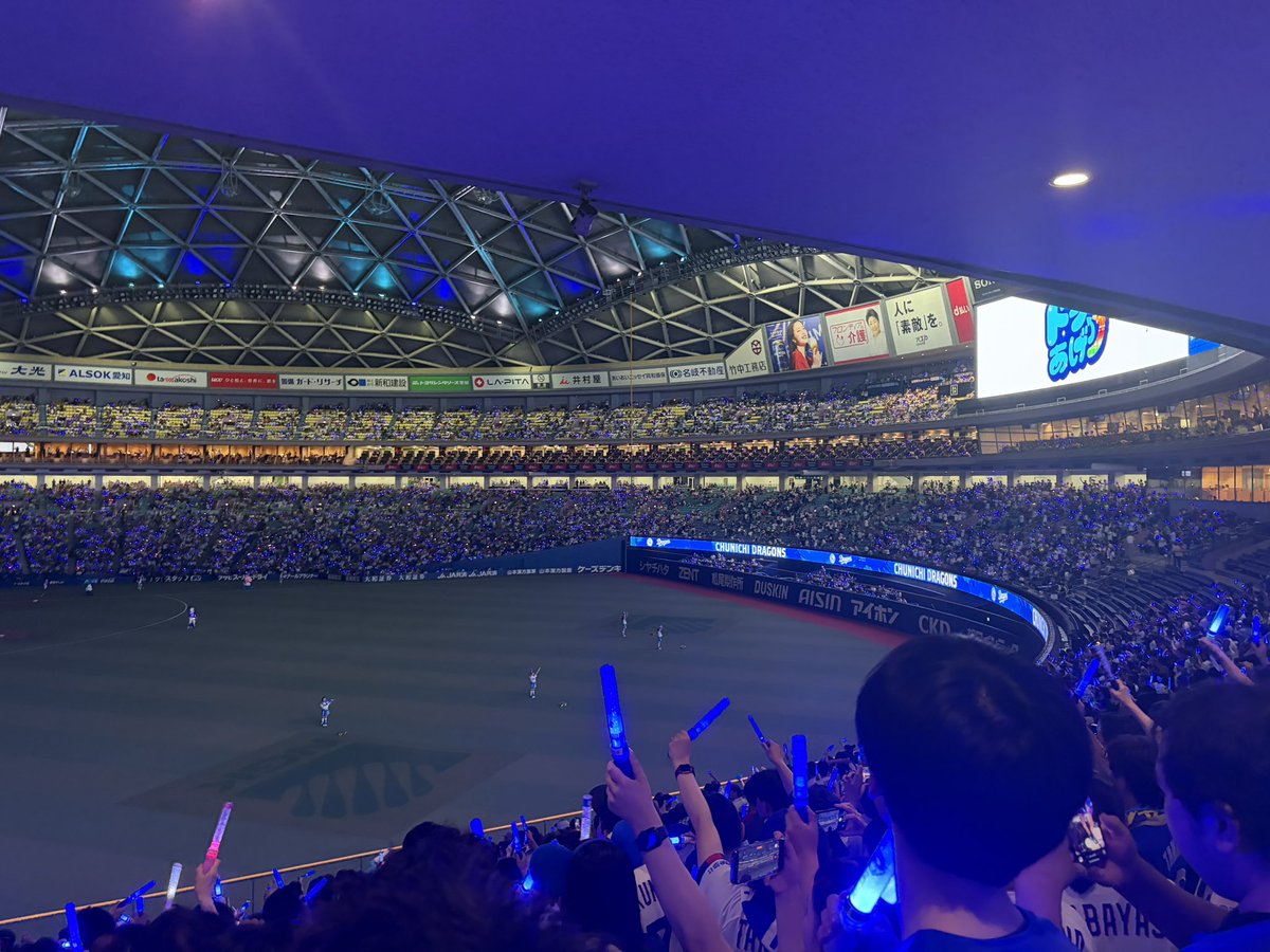 Toshich0305's tweet photo. どらほー！
最高すぎたね！
今シーズン4勝1敗 https://t.co/Nnvcqv5GNm