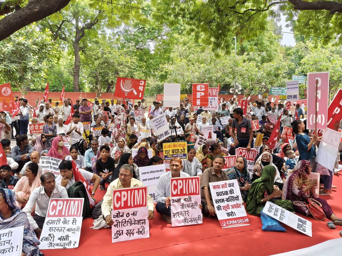 cpimspeak tweet picture