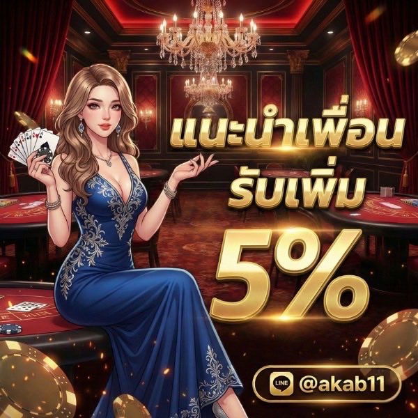 sora_kub's tweet photo. 🔥เว็บตรง ฝาก ถอนออโต้

✅ โปรโมชั่นเพียบ แจกโบนัสเครดิตฟรีทุกวัน 

ทางเข้า 👉🏻 https://t.co/za9WzJII7t

🌷สายสล็อตห้ามพลาด จ่ายเต็มทุกบาทแน่นอน
🌷สล็อตเว็บตรง แตกหนัก โบนัสออกบ่อย 💯
#aka11 #เครดิตฟรี #แจกเครดิตฟรี #เครดิตฟรีล่าสุด #เครดิตฟรีล่าสุดกดรับเอง https://t.co/ZvpzSDWKis