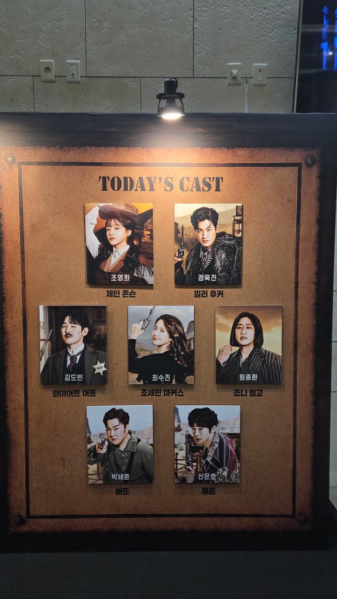 slothpigeon's tweet photo. 0804 웨스턴스토리 자둘
초미녀 뭅제인 뽑았어요🫶 https://t.co/tXhd1ttTaL