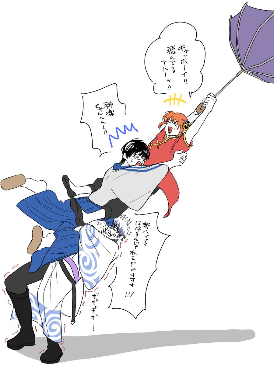 teddy_doll456 tweet picture